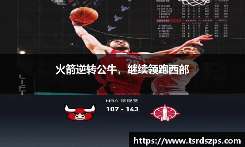 菲律宾亚星游戏