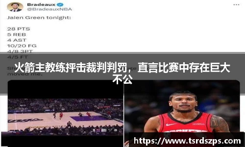 菲律宾亚星国际