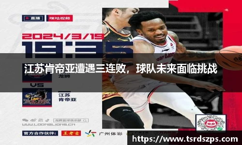 菲律宾亚星国际