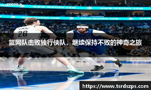 亚星游戏官网