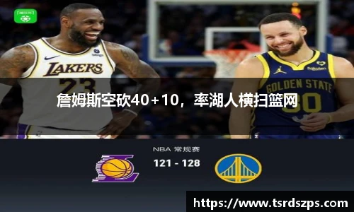 亚星游戏官网