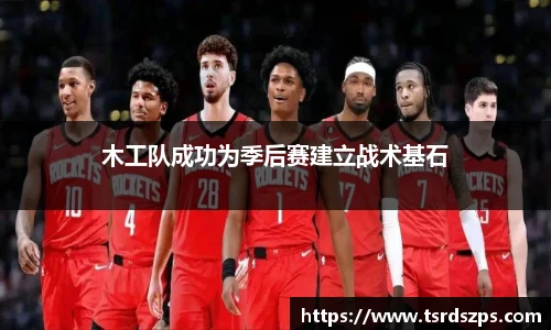 亚星游戏