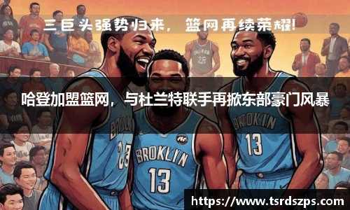 亚星游戏官网
