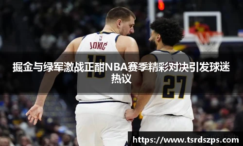 菲律宾亚星游戏