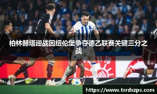 菲律宾亚星游戏