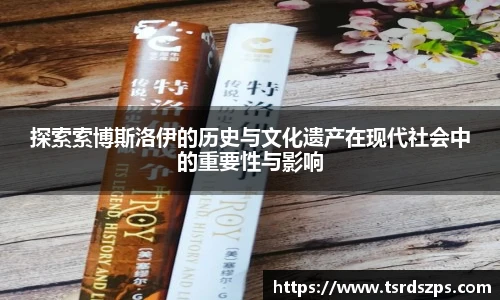亚星游戏官网