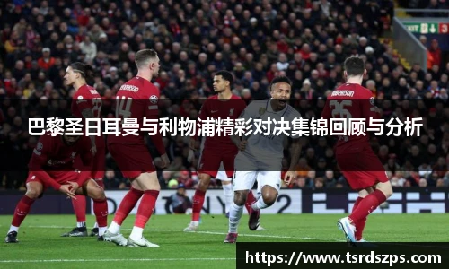 菲律宾亚星游戏