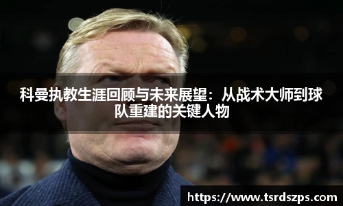 菲律宾亚星国际