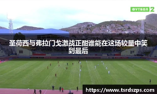 亚星游戏官网