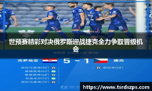 菲律宾亚星国际