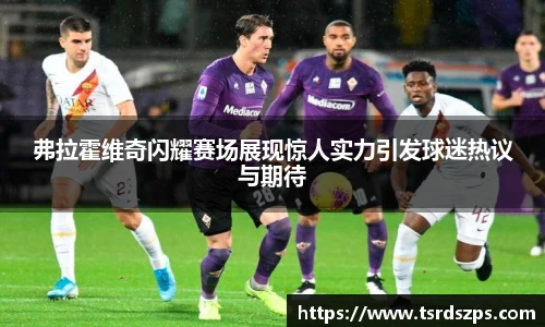 亚星游戏官网