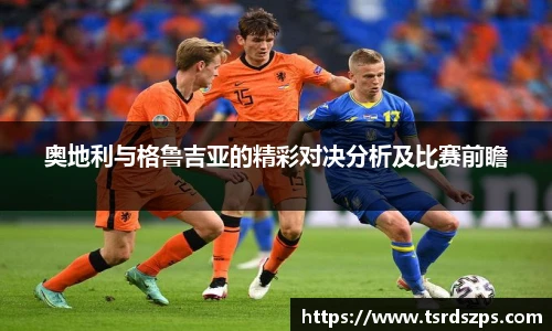 亚星游戏官网