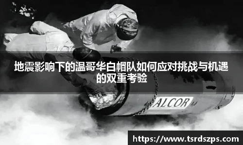 菲律宾亚星国际